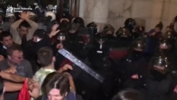 Protest u Beogradu protiv uvođenja policijskog časa Protest u Beogradu protiv uvođenja policijskog časa