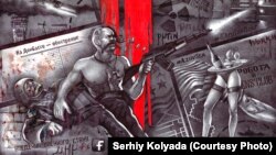 Малюнок українського митця Сергія Коляди, що складається з багатьох зображень, деякі з них натякають на війну між Україною та підтримуваними Росією бойовиками на сході України