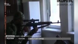 Як живе окупований Шахтарськ? (Відео) Як живе окупований Шахтарськ? (Відео)