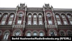 Досягнення середньострокової цілі – 5% інфляції – очікується до кінця 2020 року