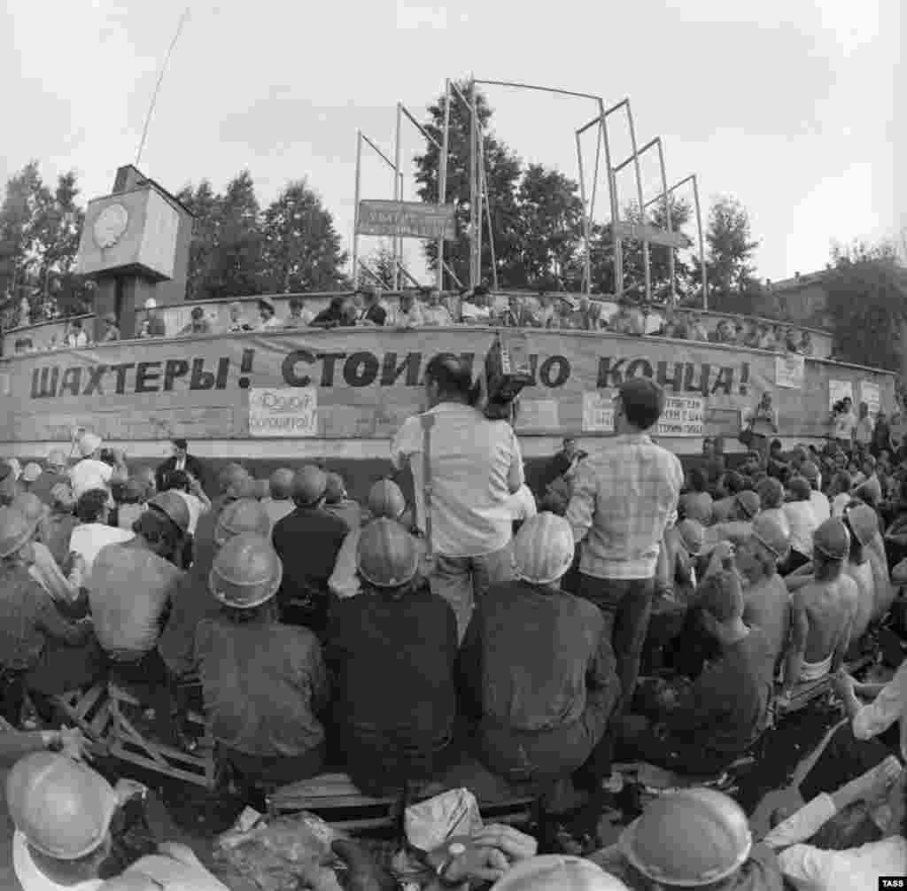 Забастовка шахтеров в Междуреченске, 1989 год