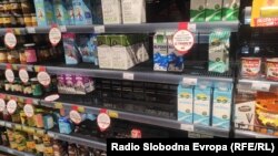 Vladina kampanj "Manje troškova, više za vas", Skoplje, oktobar 2024.