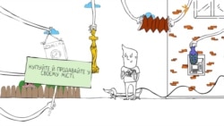 Шахрайство в інтернеті – це 40% від скоєних кіберзлочинів – МВС Шахрайство в інтернеті – це 40% від скоєних кіберзлочинів – МВС