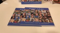 У Чехії намагаються зламати стереотипи про українців (відео)