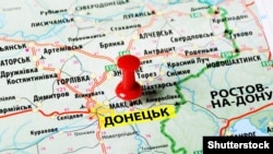 Ілюстраційне фото (©Shutterstock)