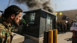 Protest ispred Ambasade SAD u Bagdadu