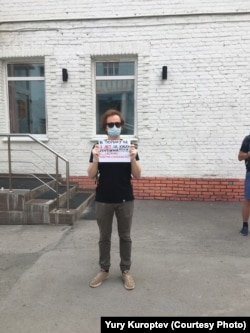 Одиночный пикет около суда