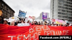 Монстрация в Новосибирске (архивное фото)