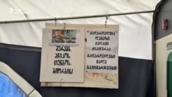 მოშიმშილე მაღაროელები