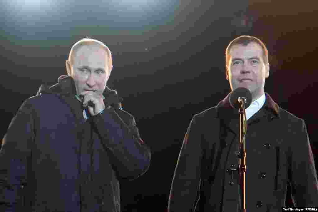 Vladimir Putin i Dmitry Medvedev, Moskva, 04.03.2012.