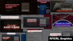 De la începutul războiului din Ucraina, pe site-urile și rețelele de socializare rusești au circulat anunțuri care oferă sprijin pentru obținerea rapidă a cetățeniei kârgâze.
