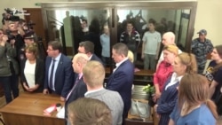 Дело "Нового величия" Дело "Нового величия"