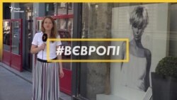 Чергове послаблення карантину – як заробляти малому бізнесу у Франції під час пандемії? Чергове послаблення карантину – як заробляти малому бізнесу у Франції під час пандемії?