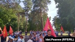 Иллюстративное фото