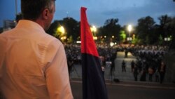 Kordoni policije između pristalica vlasti i opozicije u Beogradu Kordoni policije između pristalica vlasti i opozicije u Beogradu