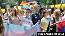 Trans prajd, Beograd, 25. jun 2016.