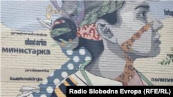 Beogradski mural na rodno osetljivom jeziku. 1. 6. 2021.