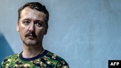 Igor Strelkov
