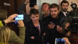 Надежда Савченко в Москве Надежда Савченко в Москве