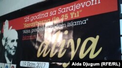 Plakat sa pres-konferencije, Sarajevo