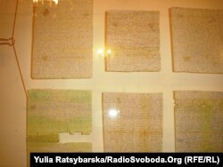 Рукописи Івана Сокульського