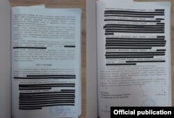 Постанова військового прокурора Анатолія Матіоса «про застосування спеціальних заходів безпеки»