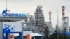 Вид на Афипский НПЗ в 2020 году, архивное фото