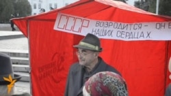 Луганські комуністи звинуватили владу у фальсифікаціях