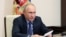Президент России Владимир Путин, 20 мая 2021 года