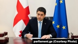 საქართველოს პარლამენტის თავმჯდომარე შალვა პაპუაშვილი