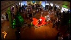 У Лондоні показали найкращі іграшки на Різдво У Лондоні показали найкращі іграшки на Різдво