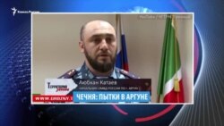 Видеоновости Кавказа 3 сентября Видеоновости Кавказа 3 сентября