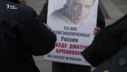 Мітинг до річниці протесту на Болотній площі завершився без інцидентів (відео) Мітинг до річниці протесту на Болотній площі завершився без інцидентів (відео)