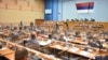 Parlament Republike Srpske (fotoarhiva)
