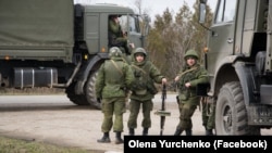 Российские военные