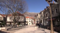 Trebinjska ljudskost