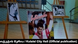 ოლიმპიური ჩემპიონის დავით ხახალეიშვილის ხსოვნისა და 50 წლის იუბილისადმი მიძღვნილი ღონისძიება ქუთაისში.