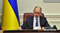 «Ми ці російські пастки знаємо» – Яценюк про знижку на газ «Ми ці російські пастки знаємо» – Яценюк про знижку на газ