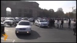 Вірменія Вірменія