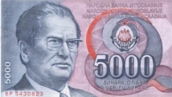 Инкубатор народов. Божидар Езерник о жизни и смерти страны южных славян Инкубатор народов. Божидар Езерник о жизни и смерти страны южных славян