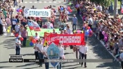 Навіщо бойовики Захарченко і Плотницький створюють видимість загальних веселощів? (відео) Навіщо бойовики Захарченко і Плотницький створюють видимість загальних веселощів? (відео)