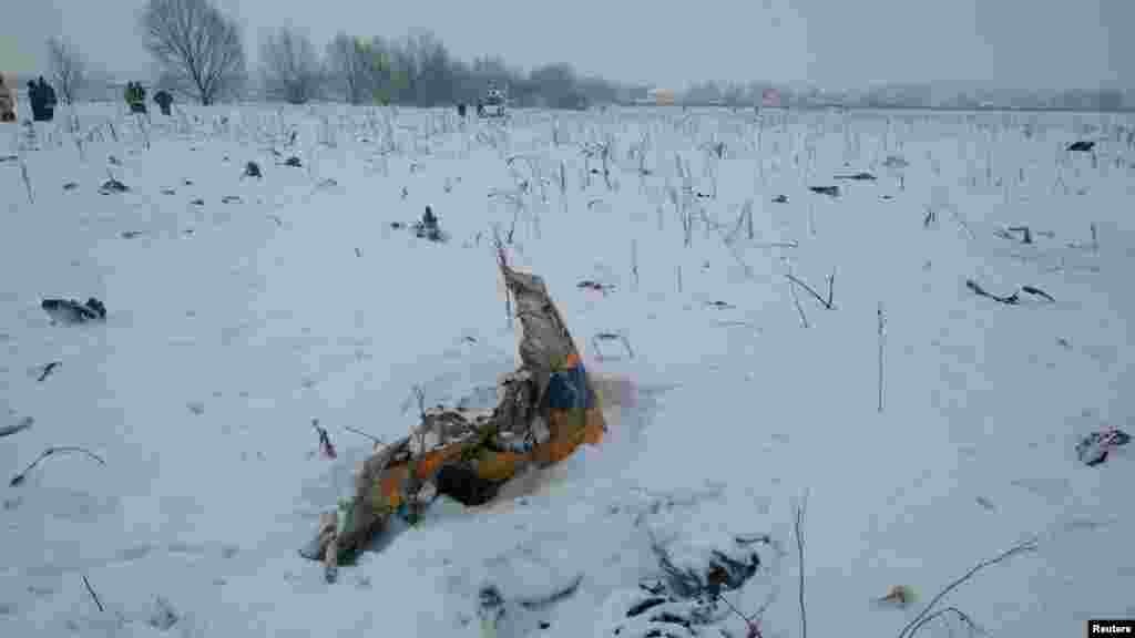 Літак виконував рейс з Москви в місто Орськ Оренбурзької області, і розбився вдень 11 лютого в Підмосков'ї