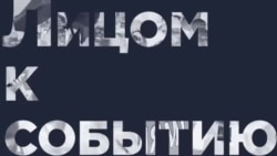 Новый конституционный порядок Путина Новый конституционный порядок Путина