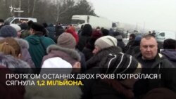 У Польщі страйкували українські працівники (відео) У Польщі страйкували українські працівники (відео)