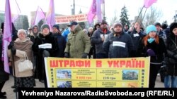У Запоріжжі підприємці протестували проти законодавчих нововведень, 10 лютого 2020 року