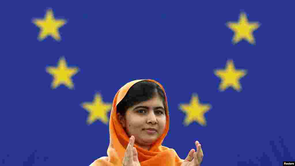 Премия имени Сахарова.