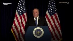 Pompeo: Iran izgleda kao da ga vodi mafija Pompeo: Iran izgleda kao da ga vodi mafija