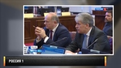 Телеканал "Россия 1" о Павле Грудинине Телеканал "Россия 1" о Павле Грудинине