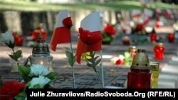 Мемориал убитым НКВД под Харьковом