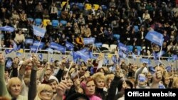 Мітинг прихильників Партії Регіонів, Луганськ (фото прес-служби Партії регіонів)